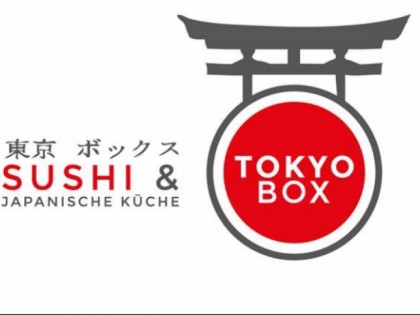 照片: Tokyo Box Schlebusch - Leverkusen